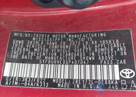 2016 Toyota Corolla S Plus из США, поврежденный, VIN 5YFBURHE8GP407047